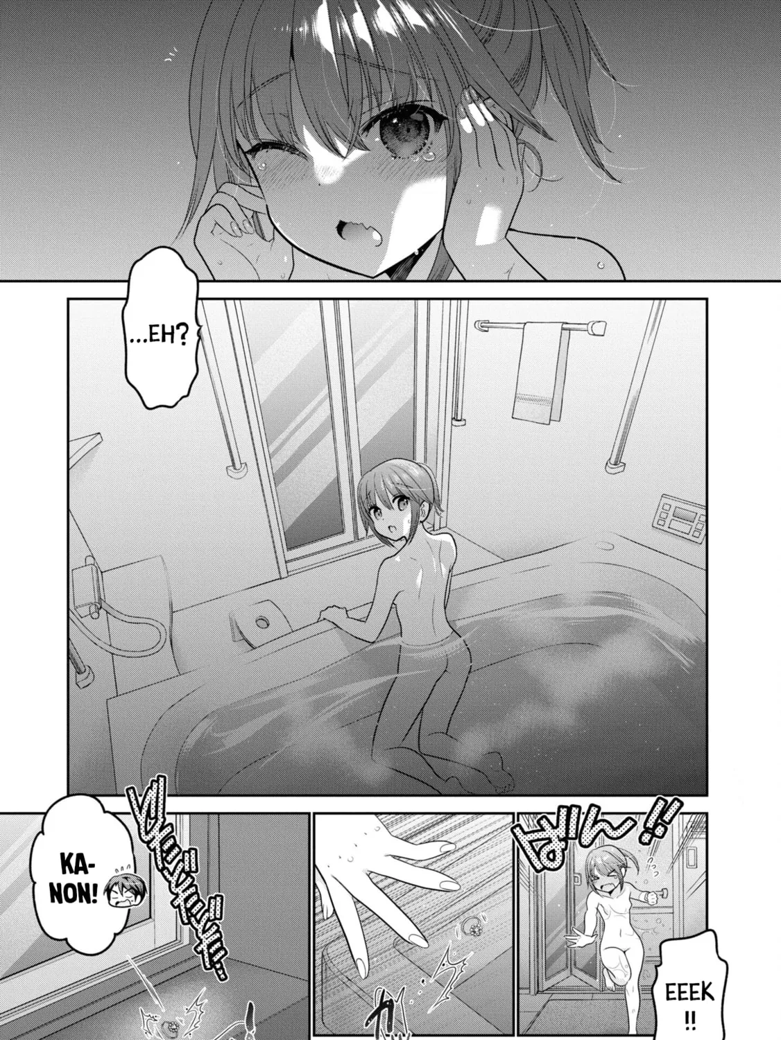 How to discipline shishunki-chan Chapter 23 page 31 - 