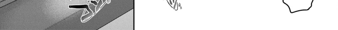 How to discipline shishunki-chan Chapter 23 page 32 - 