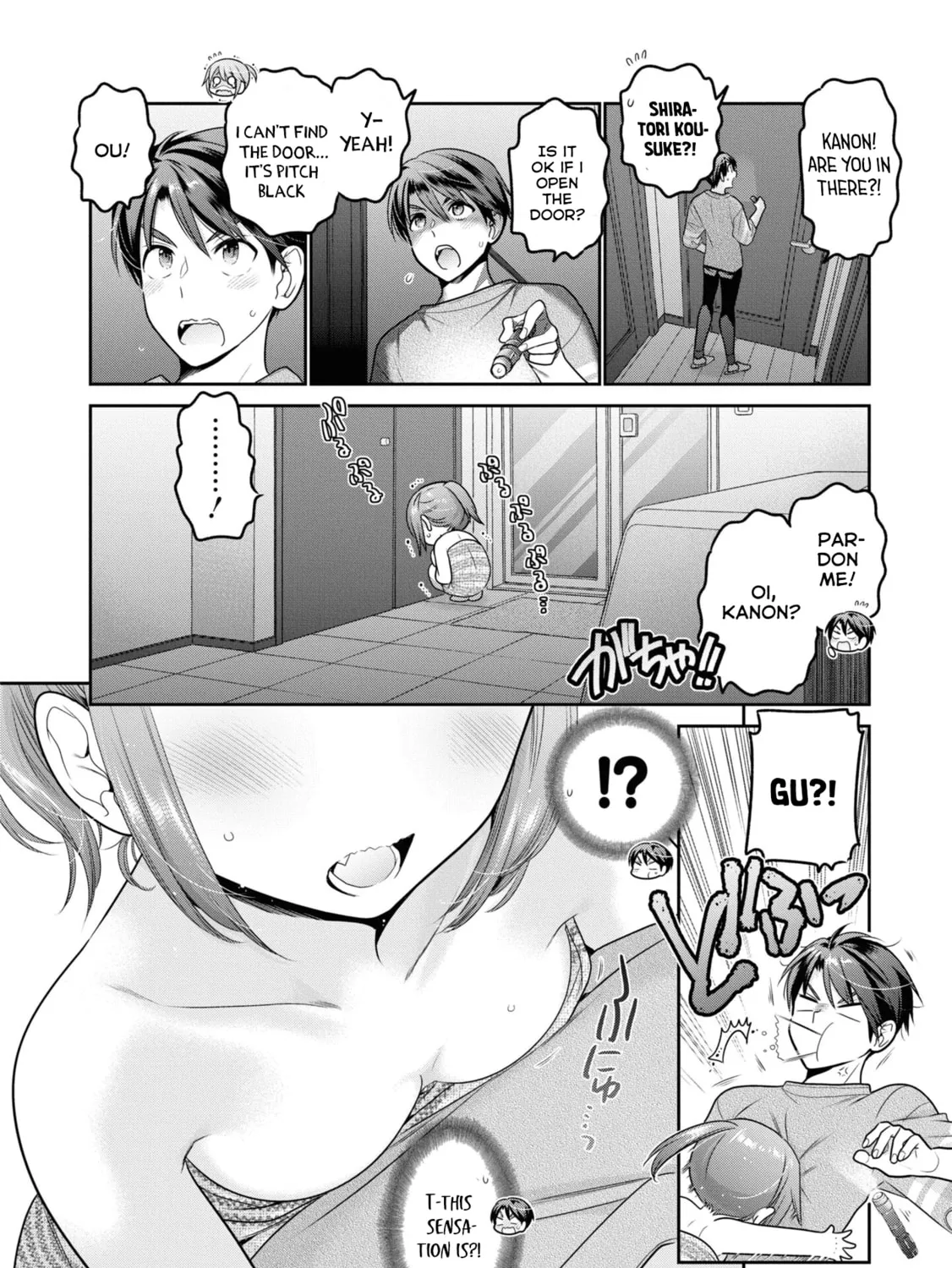 How to discipline shishunki-chan Chapter 23 page 33 - 