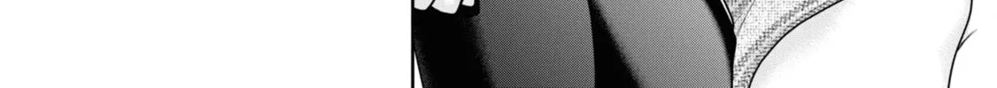 How to discipline shishunki-chan Chapter 23 page 38 - 