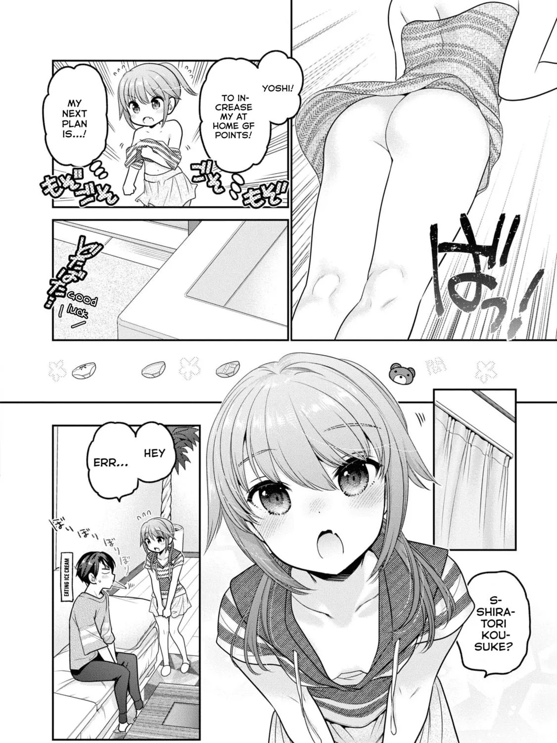 How to discipline shishunki-chan Chapter 23 page 41 - 
