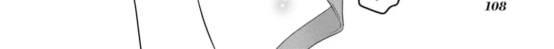 How to discipline shishunki-chan Chapter 23 page 46 - 
