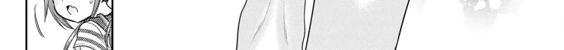 How to discipline shishunki-chan Chapter 23 page 52 - 