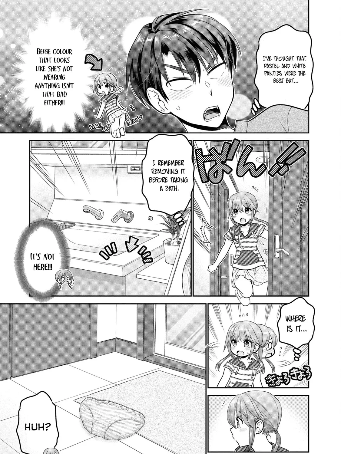 How to discipline shishunki-chan Chapter 23 page 55 - 