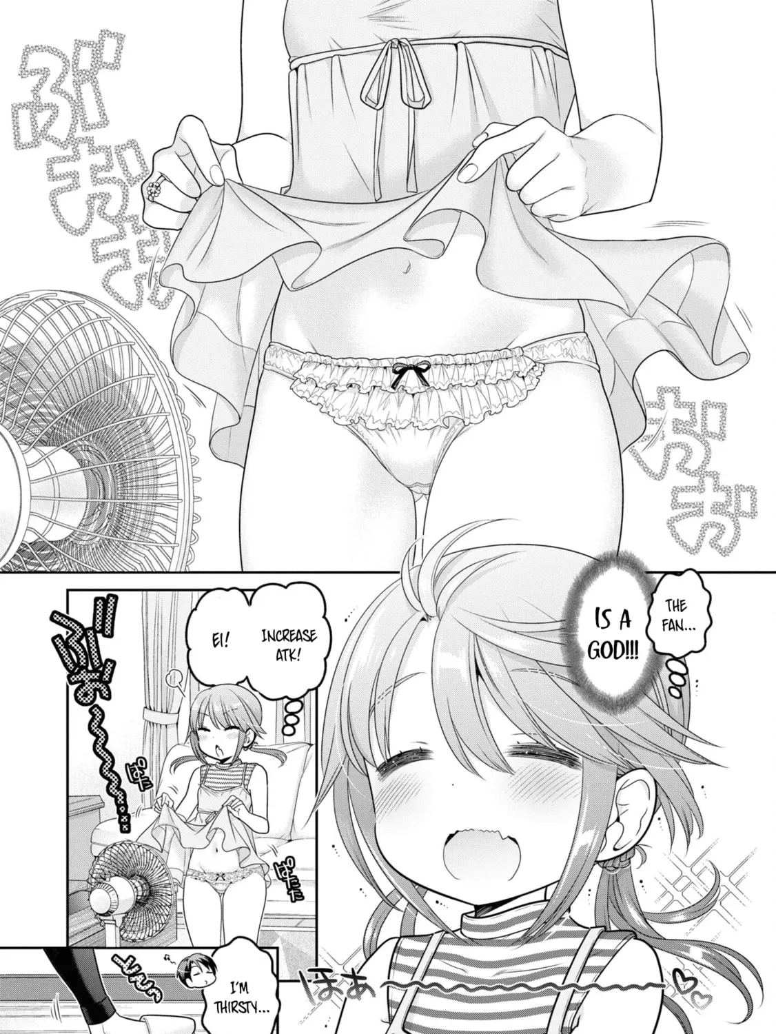 How to discipline shishunki-chan Chapter 23 page 7 - 