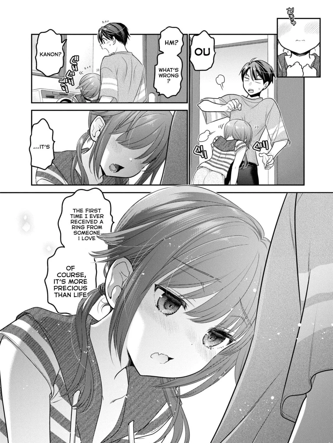How to discipline shishunki-chan Chapter 23 page 69 - 