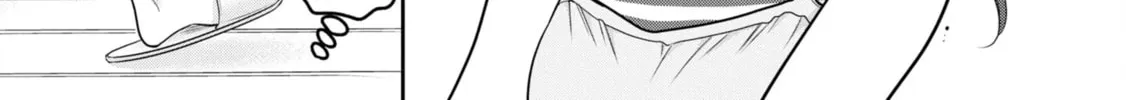 How to discipline shishunki-chan Chapter 23 page 8 - 