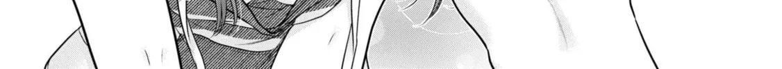 How to discipline shishunki-chan Chapter 23 page 74 - 