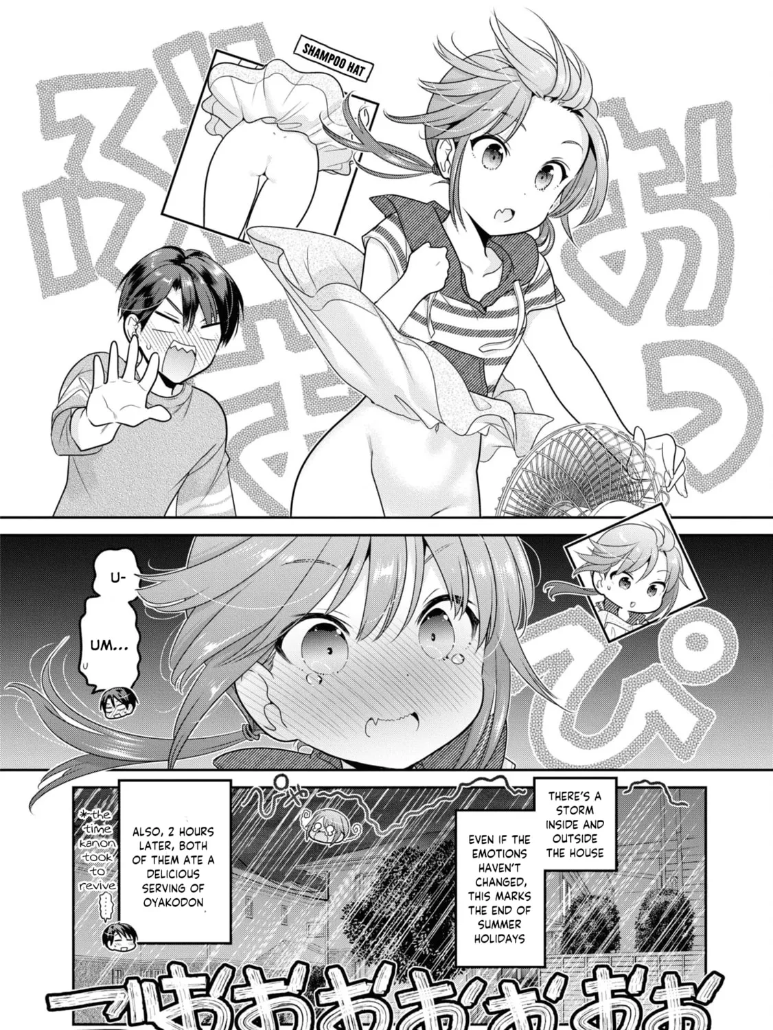 How to discipline shishunki-chan Chapter 23 page 81 - 