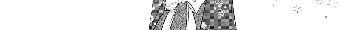 How to discipline shishunki-chan Chapter 24 page 14 - 