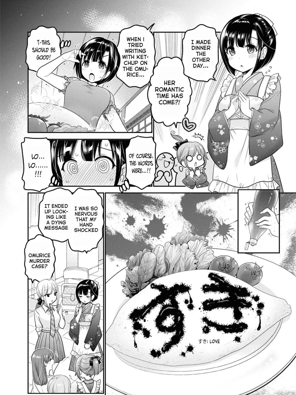 How to discipline shishunki-chan Chapter 24 page 17 - 