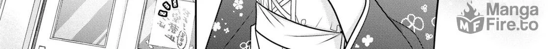 How to discipline shishunki-chan Chapter 24 page 20 - 
