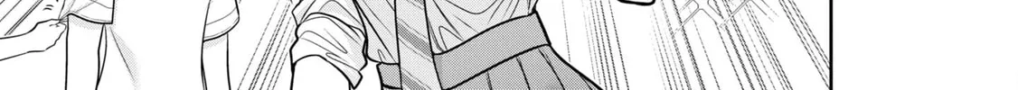 How to discipline shishunki-chan Chapter 24 page 32 - 