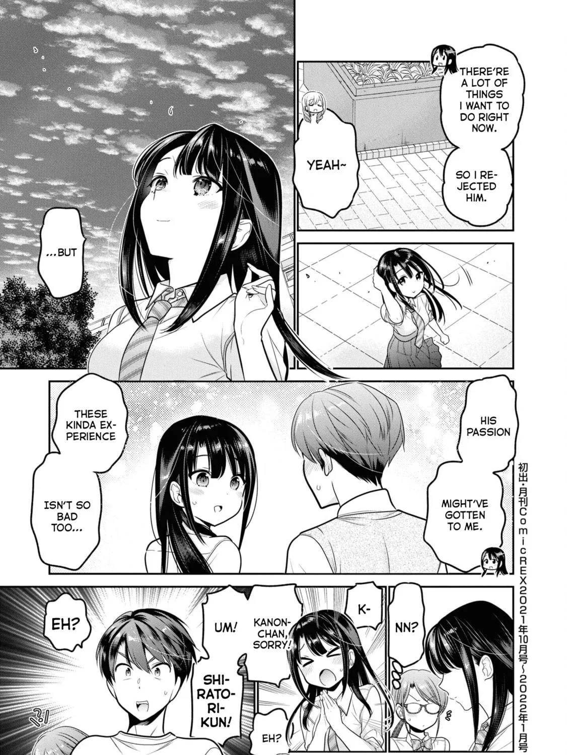 How to discipline shishunki-chan Chapter 24 page 79 - 