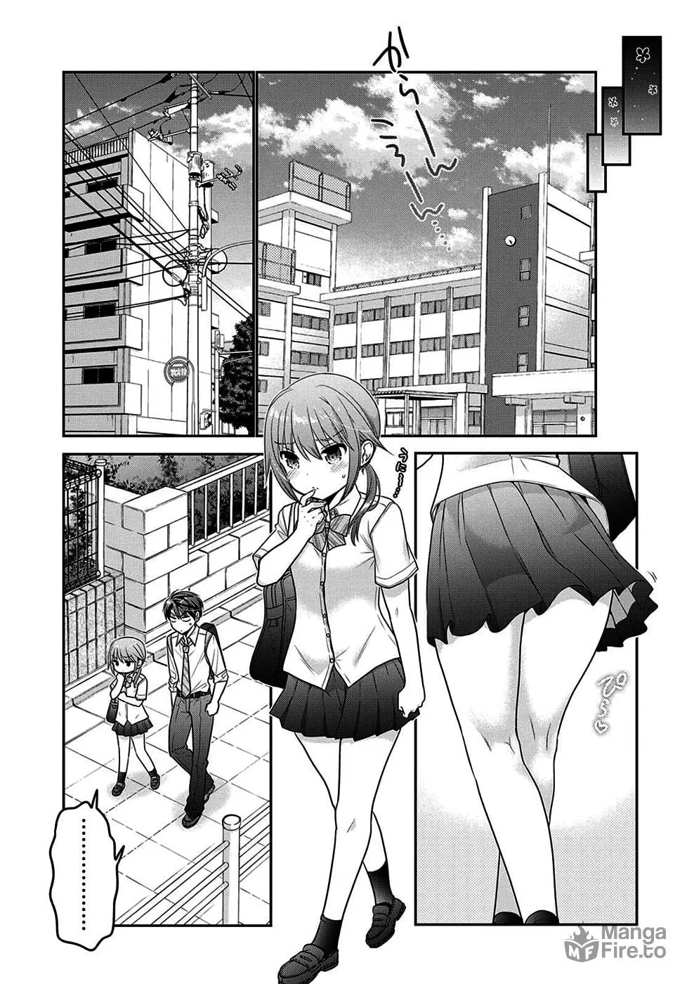 How to discipline shishunki-chan Chapter 9 page 7 - 