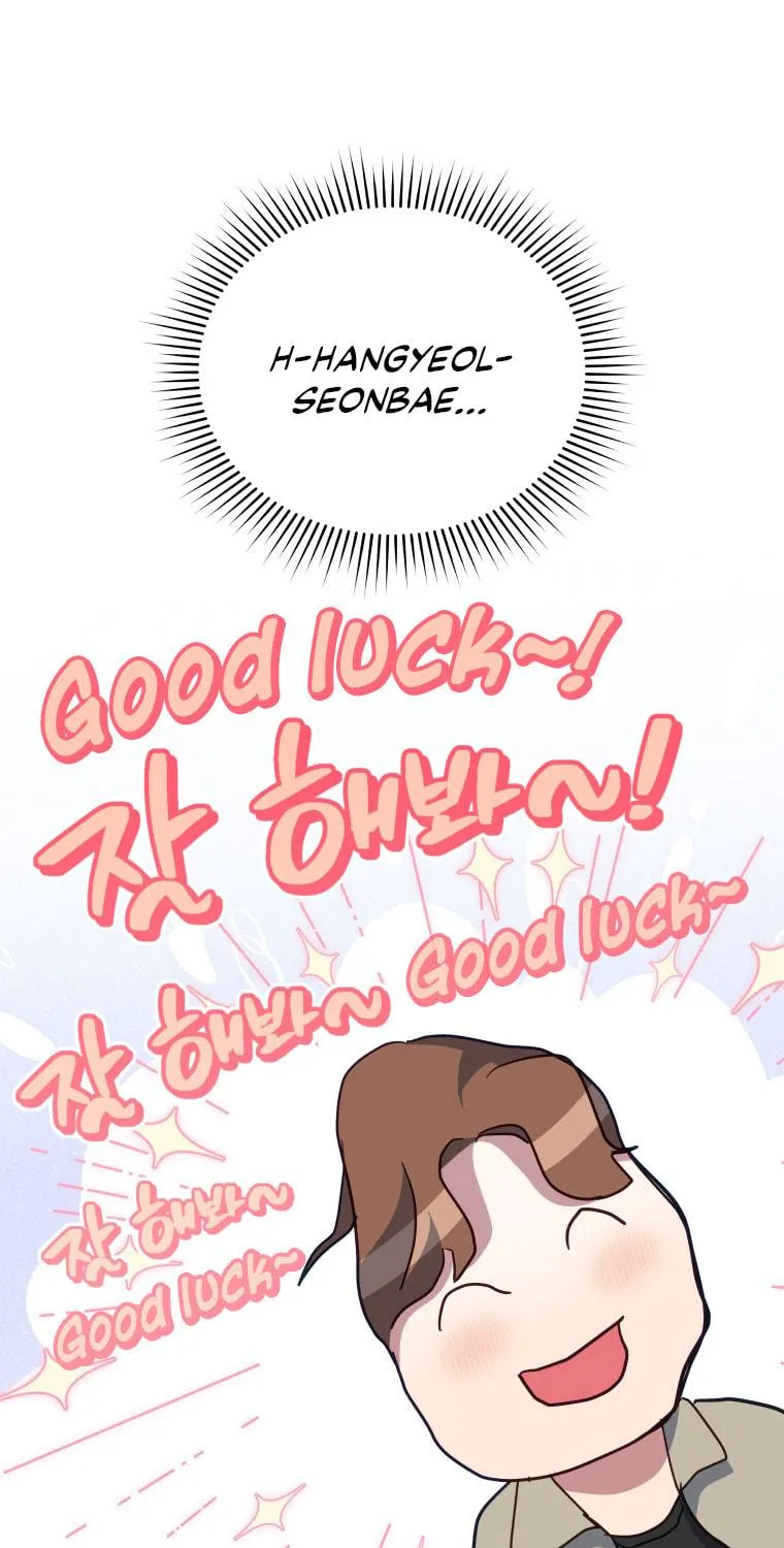 How to Divorce a Dragon Beautifully Chapter 10 page 29 - 