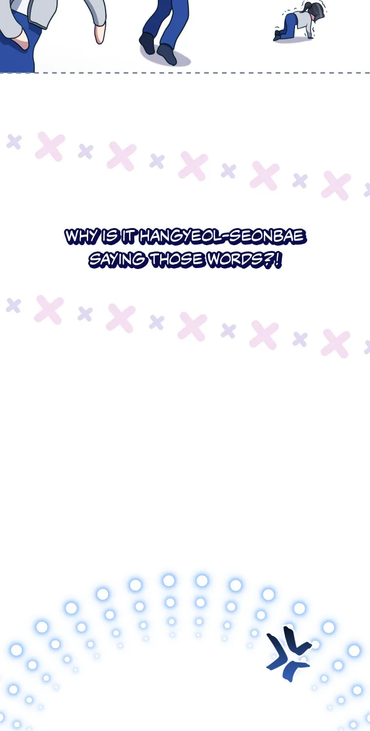 How to Divorce a Dragon Beautifully Chapter 10 page 31 - 