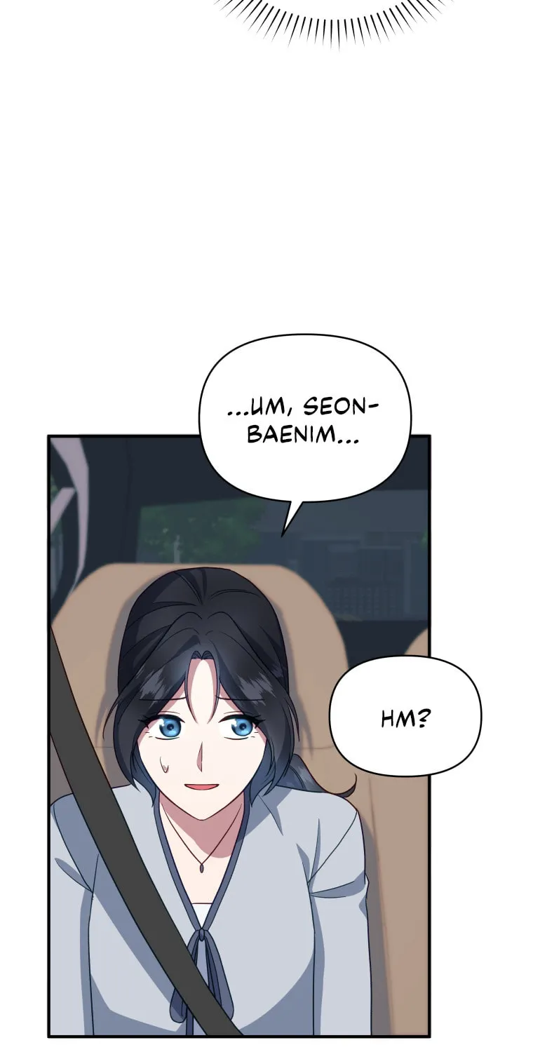 How to Divorce a Dragon Beautifully Chapter 10 page 43 - 