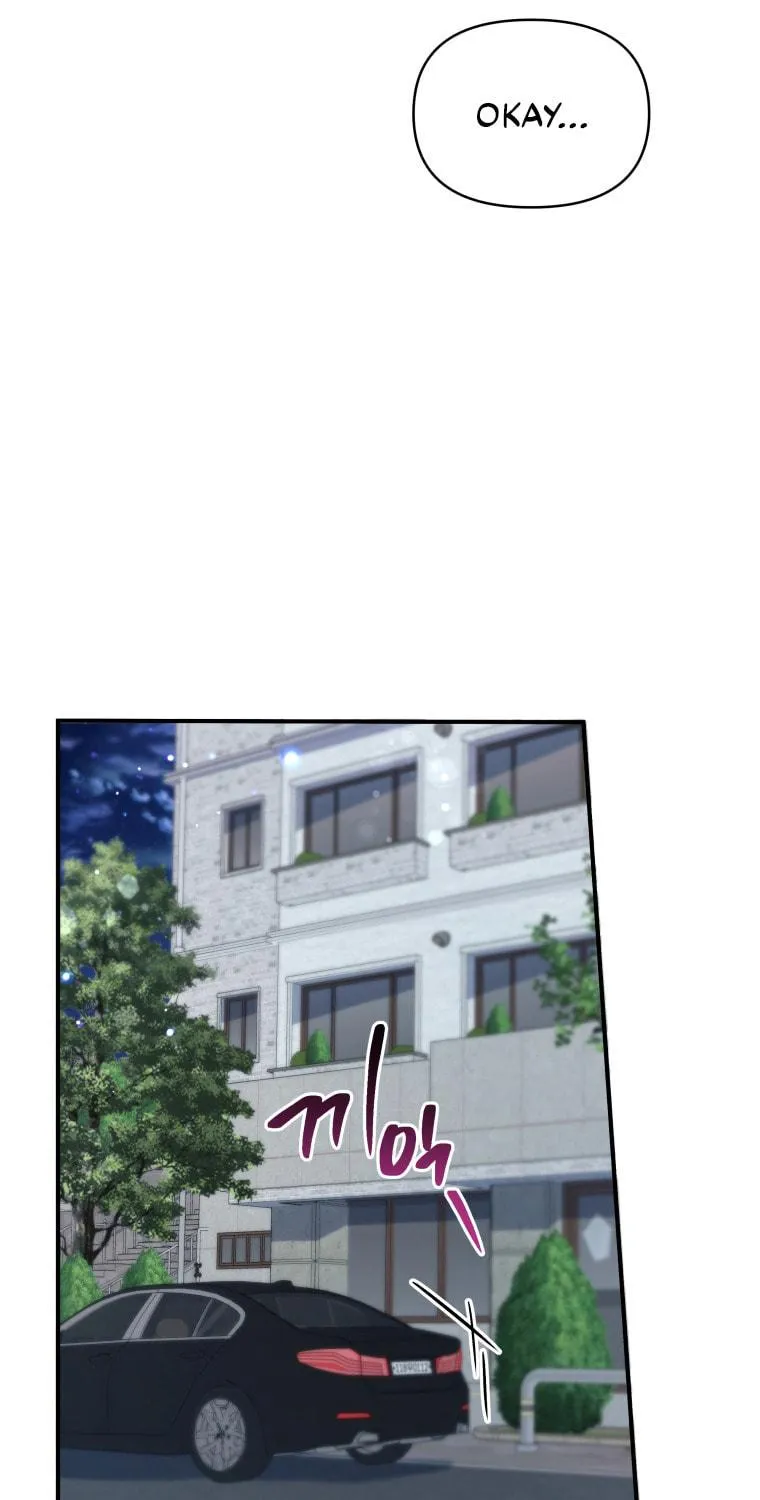 How to Divorce a Dragon Beautifully Chapter 10 page 47 - 