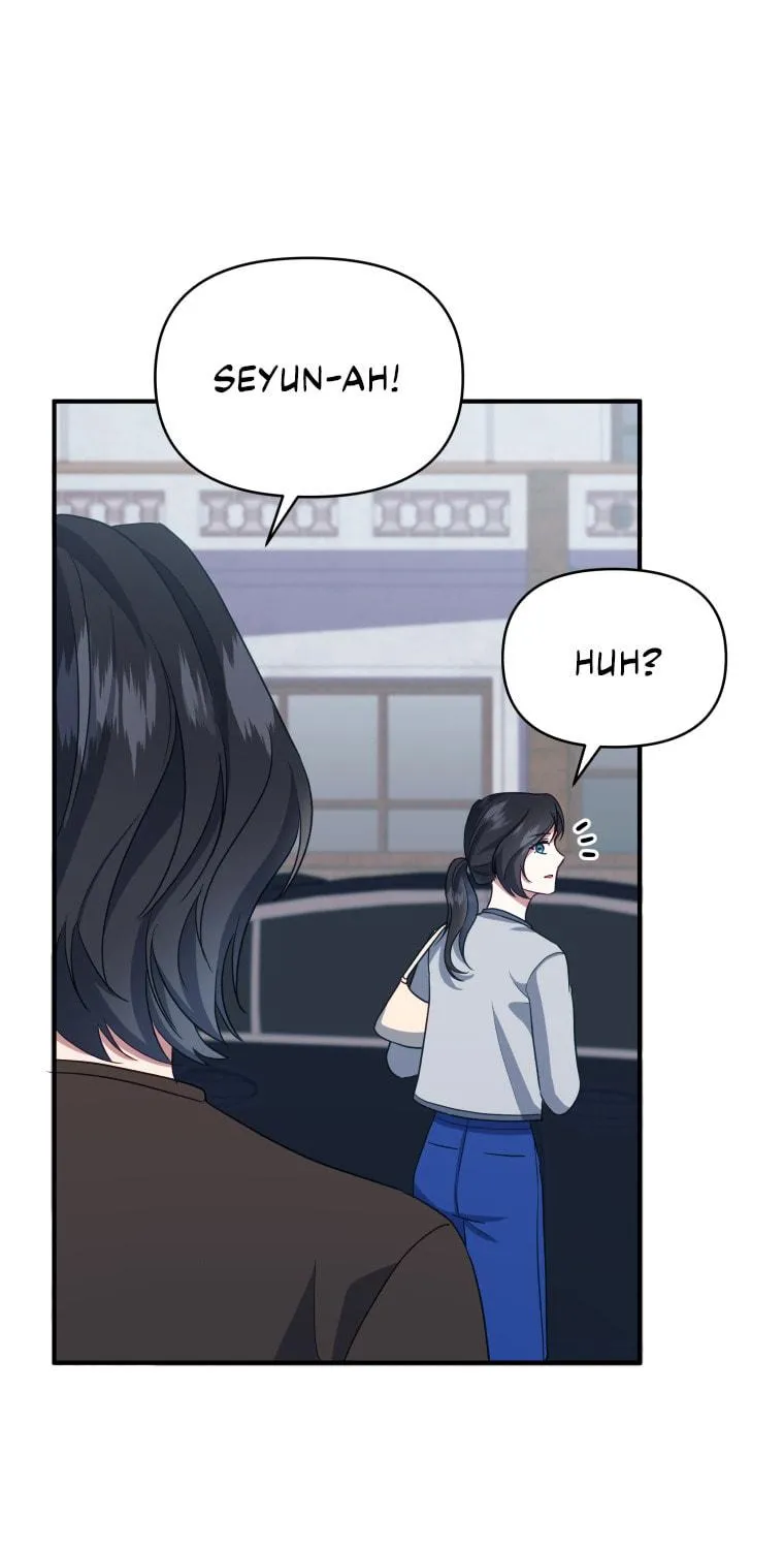 How to Divorce a Dragon Beautifully Chapter 10 page 49 - 