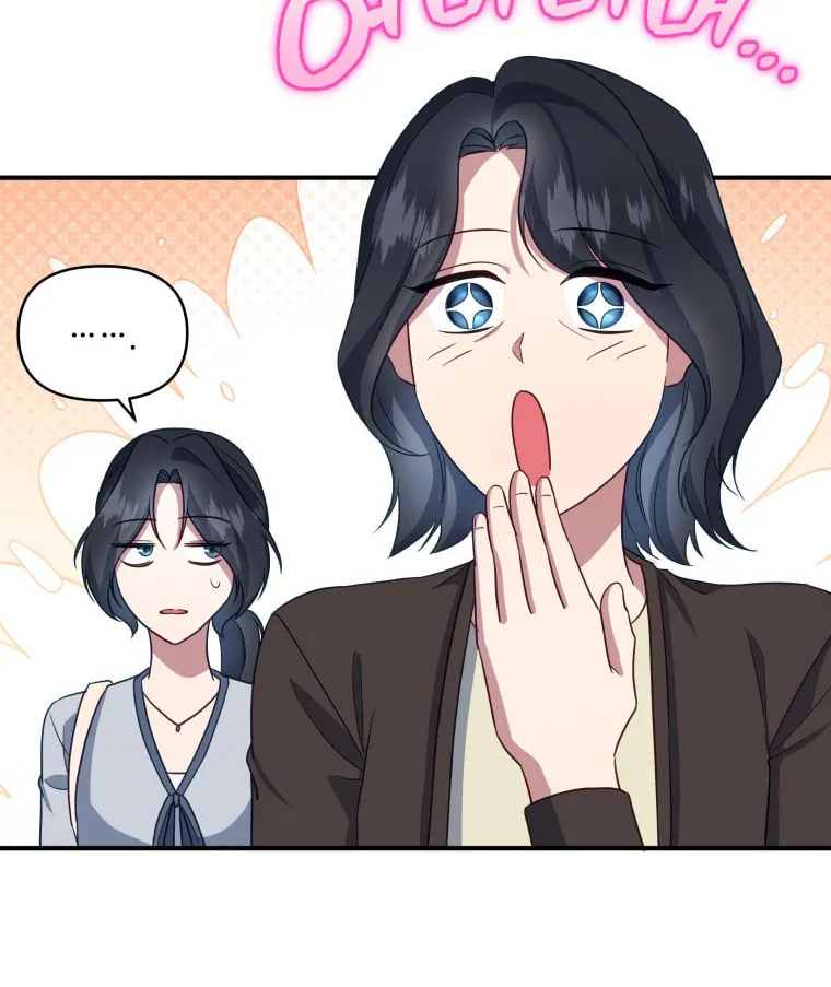 How to Divorce a Dragon Beautifully Chapter 10 page 56 - 