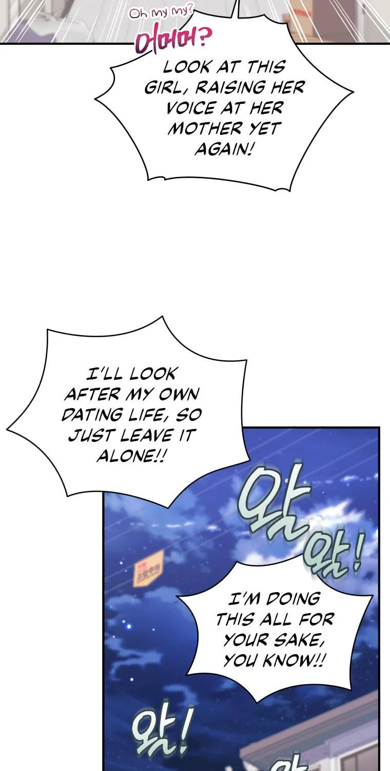 How to Divorce a Dragon Beautifully Chapter 10 page 71 - 