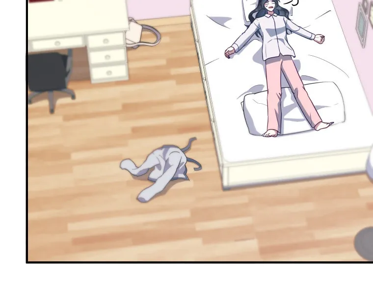 How to Divorce a Dragon Beautifully Chapter 10 page 74 - 