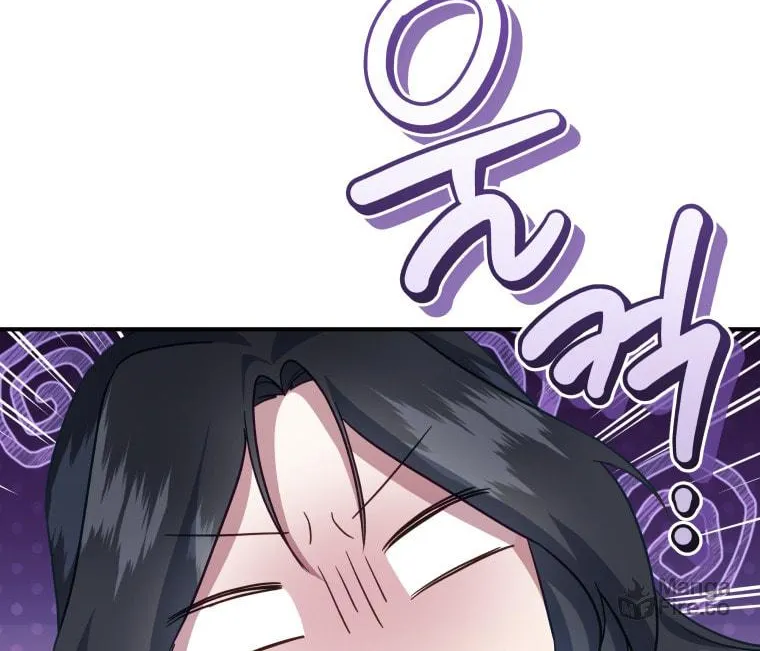 How to Divorce a Dragon Beautifully Chapter 10 page 78 - 