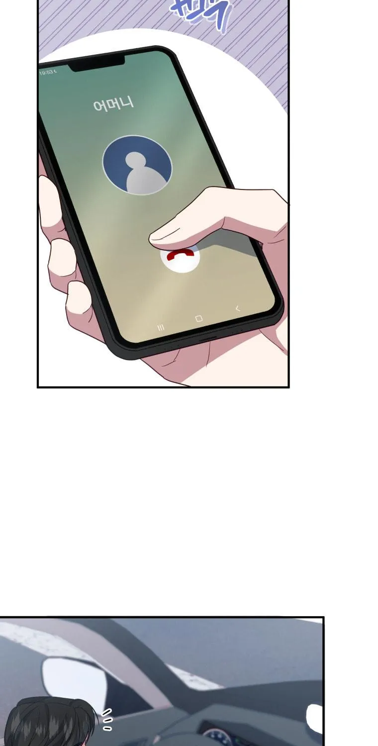 How to Divorce a Dragon Beautifully Chapter 10 page 89 - 