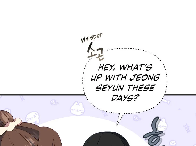 How to Divorce a Dragon Beautifully Chapter 11 page 32 - 