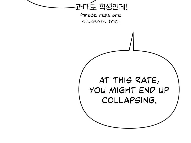 How to Divorce a Dragon Beautifully Chapter 11 page 38 - 