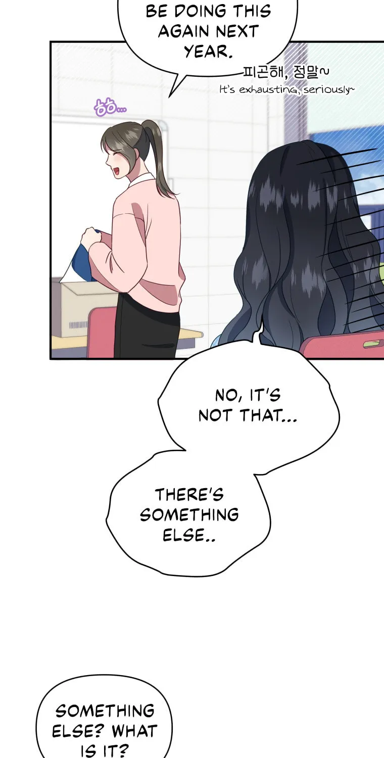 How to Divorce a Dragon Beautifully Chapter 11 page 7 - 