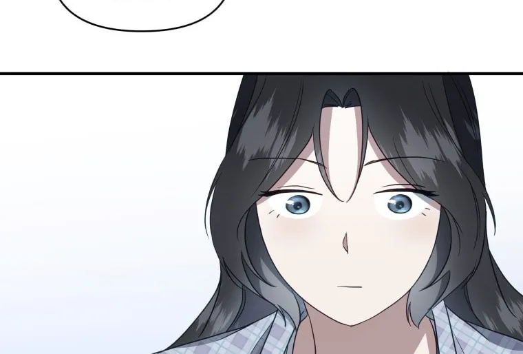 How to Divorce a Dragon Beautifully Chapter 11 page 8 - 