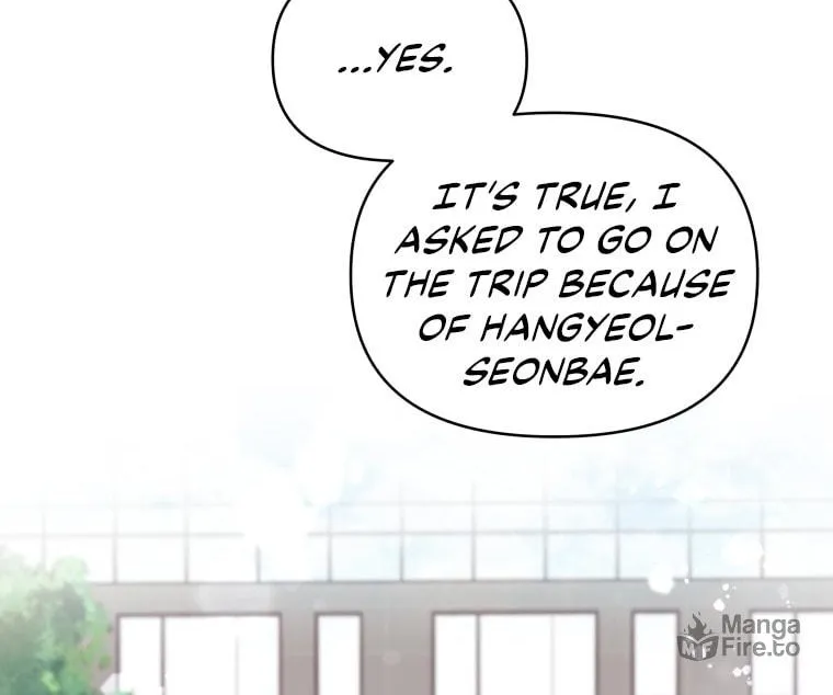 How to Divorce a Dragon Beautifully Chapter 11 page 72 - 