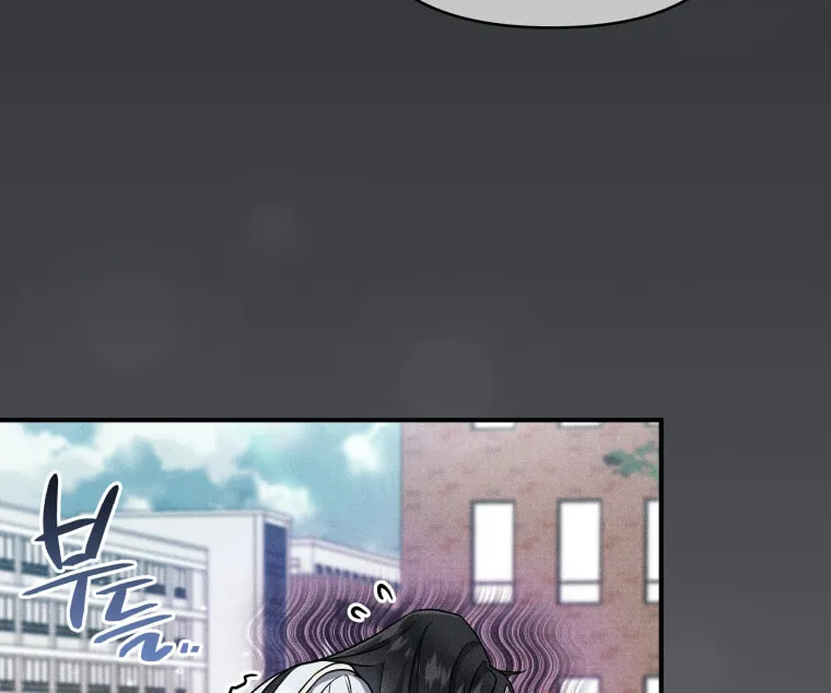 How to Divorce a Dragon Beautifully Chapter 11 page 76 - 