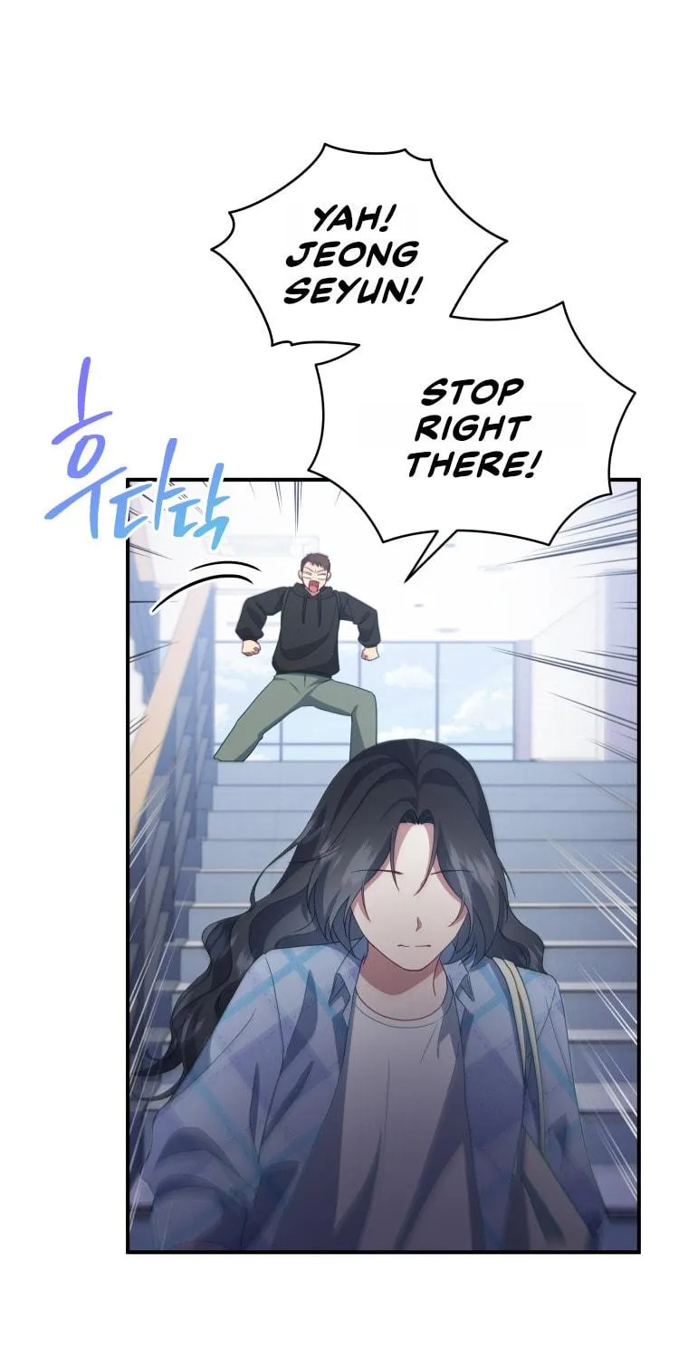 How to Divorce a Dragon Beautifully Chapter 12 page 11 - 