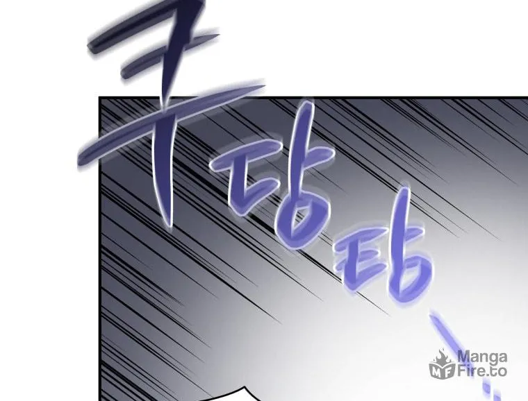 How to Divorce a Dragon Beautifully Chapter 12 page 24 - 