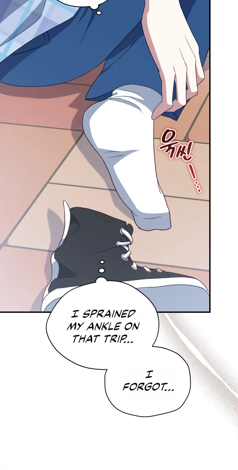 How to Divorce a Dragon Beautifully Chapter 12 page 27 - 