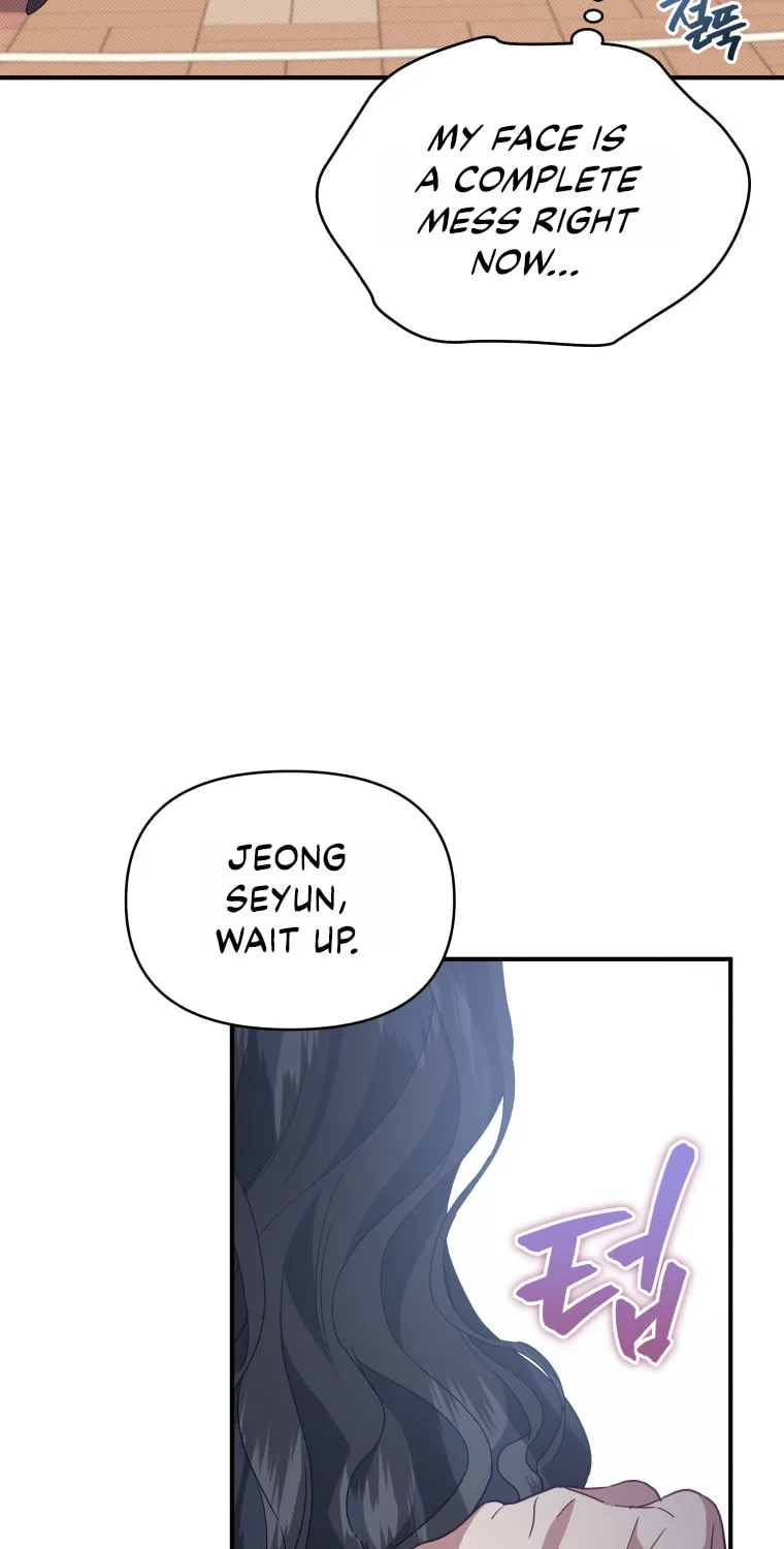 How to Divorce a Dragon Beautifully Chapter 12 page 45 - 