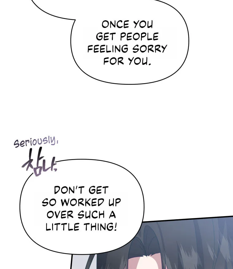 How to Divorce a Dragon Beautifully Chapter 12 page 82 - 