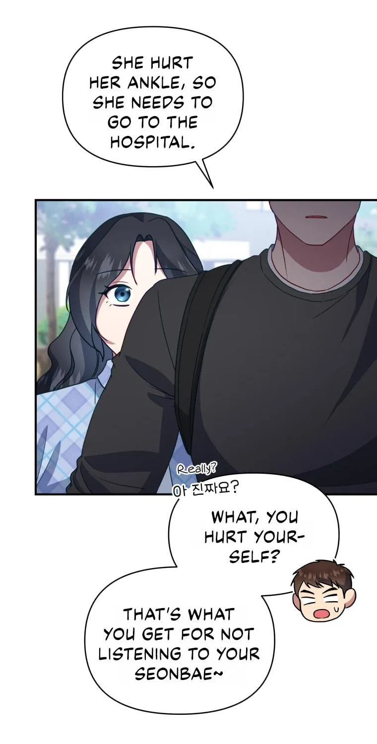 How to Divorce a Dragon Beautifully Chapter 12 page 89 - 