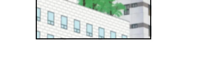 How to Divorce a Dragon Beautifully Chapter 13 page 20 - 