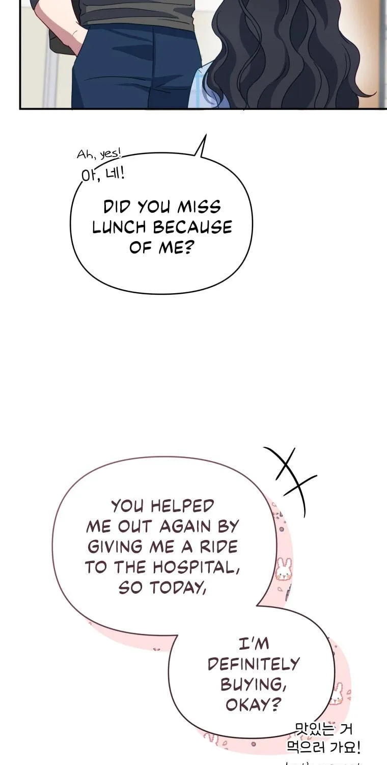 How to Divorce a Dragon Beautifully Chapter 13 page 25 - 