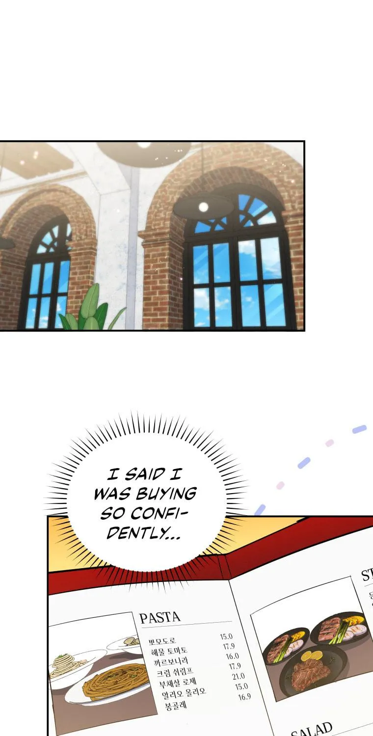 How to Divorce a Dragon Beautifully Chapter 13 page 27 - 
