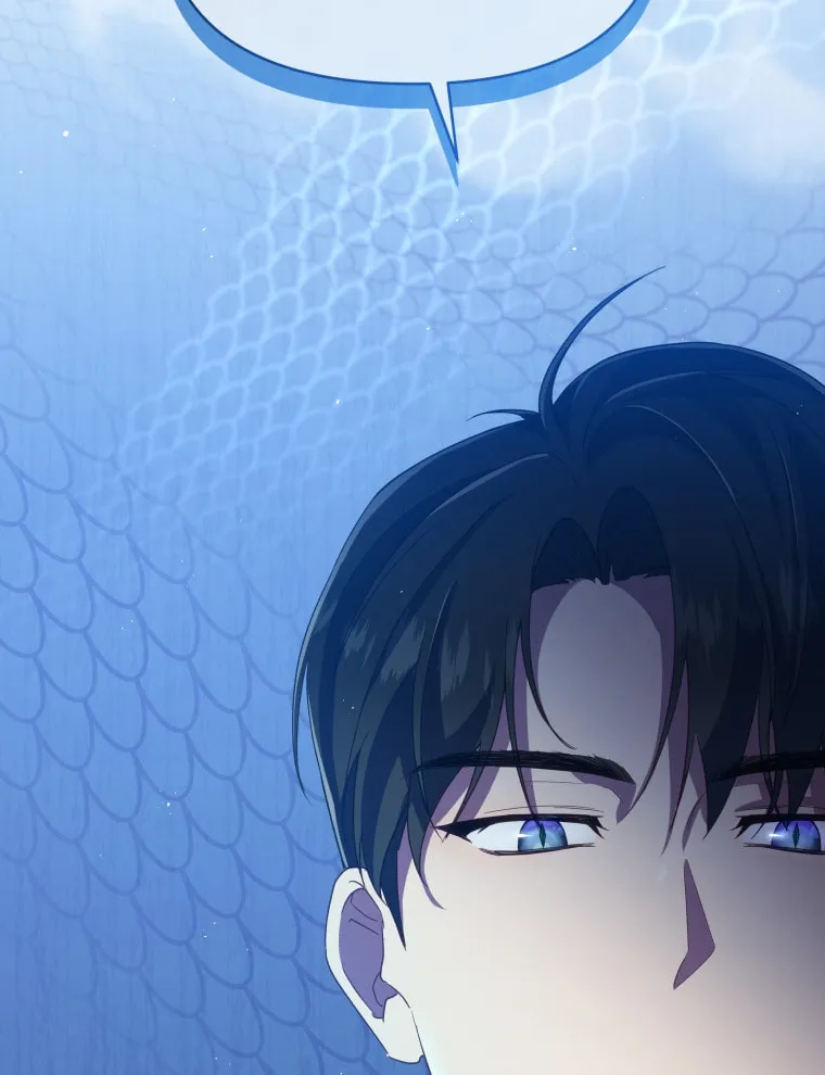 How to Divorce a Dragon Beautifully Chapter 13 page 4 - 