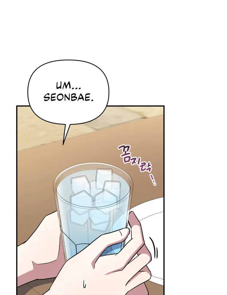 How to Divorce a Dragon Beautifully Chapter 13 page 39 - 