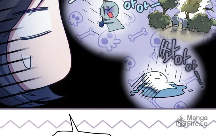 How to Divorce a Dragon Beautifully Chapter 13 page 61 - 