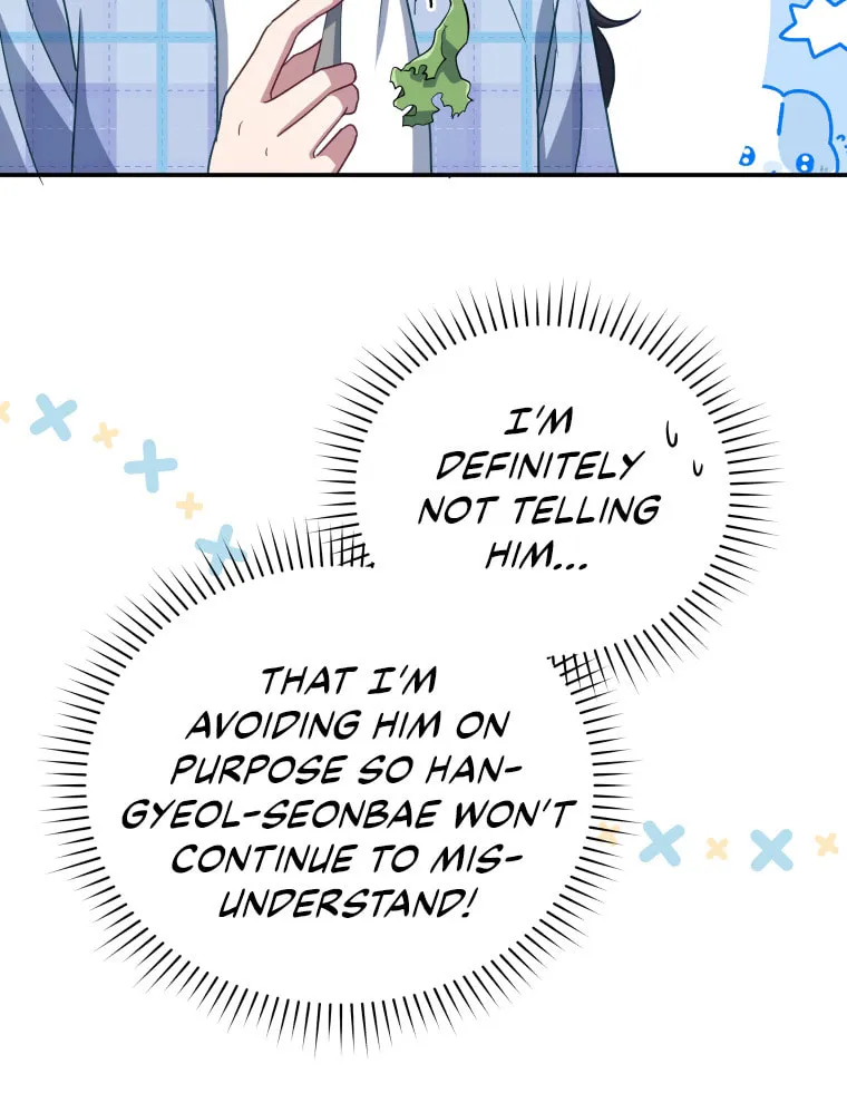 How to Divorce a Dragon Beautifully Chapter 13 page 70 - 