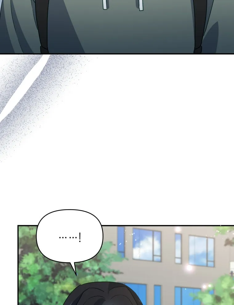 How to Divorce a Dragon Beautifully Chapter 13 page 8 - 