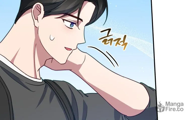 How to Divorce a Dragon Beautifully Chapter 13 page 92 - 